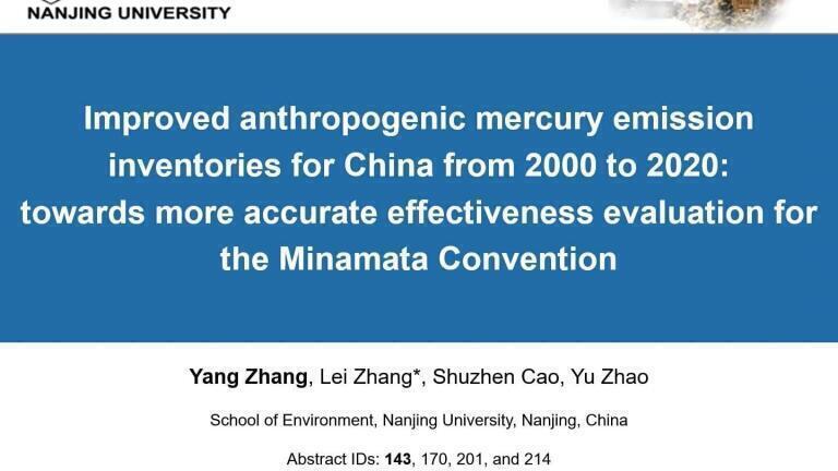 Improved Anthropogenic Mercury Emission Inventories for China from 2000 to 2020: Towards More Accurate Effectiveness